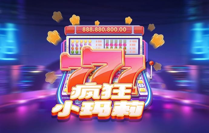 s8sp隐藏路线和免费路线主页